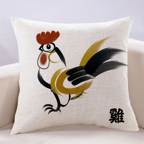 生肖属相靠垫(生肖属相靠垫选什么生肖最旺运?)