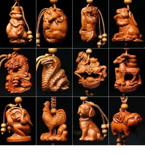 生肖属相木雕挂件（生肖属相木雕挂件选哪个旺财运？）