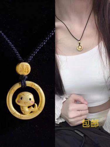 高端生肖属相项链（高端生肖属相项链哪款生肖最火？）