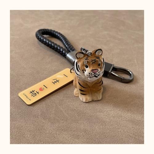 钥匙扣生肖属相(钥匙扣生肖属相礼物送男友怎么选)