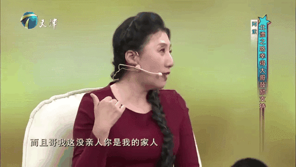 阿紫的属相是什么生肖(阿紫属什么生肖?新手一看就懂)