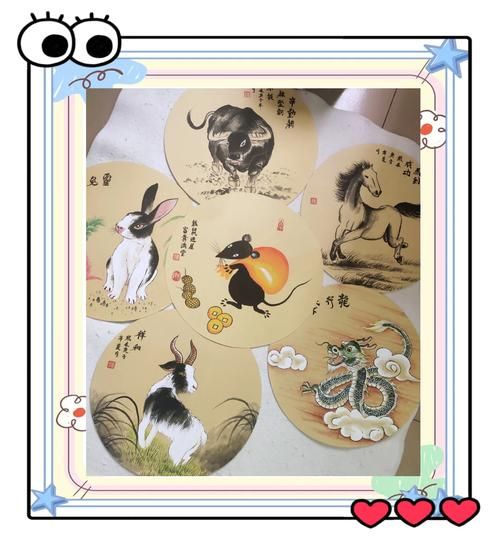 风调雨顺代表的生肖属相(风调雨顺是什么生肖)