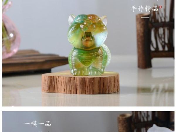 老琉璃生肖属相虎(老琉璃生肖虎收藏价值与保养指南)