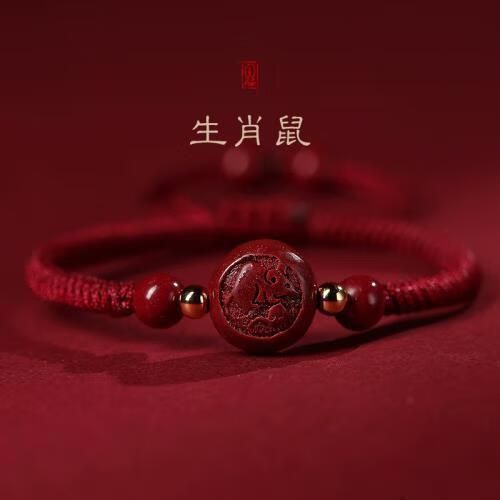 生肖豆属相吊坠(生肖豆属相吊坠哪个适合属鼠)