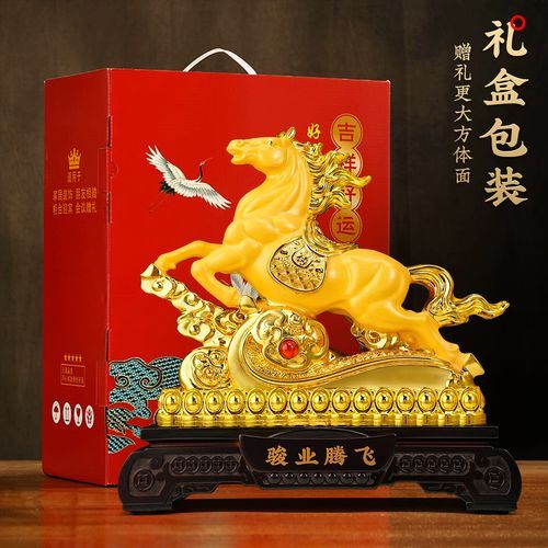生肖属相马生日礼物（生肖马今年生日礼物怎么选）