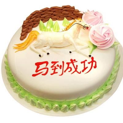 生肖蛋糕属相马制作(生肖马蛋糕制作方法小白也能一次成功)