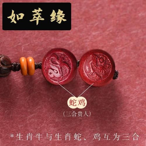 生肖牛的三和属相(属牛的三合生肖是哪几个)