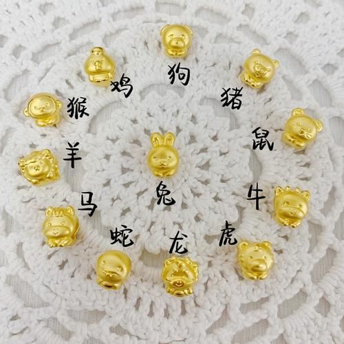 属相黄金生肖(属相黄金生肖手链价格区间是多少)