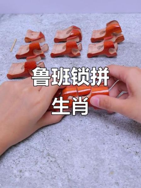 鲁班生肖属相（鲁班到底属什么生肖）