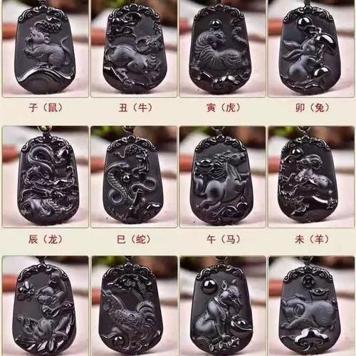 高贵的生肖属相(高贵的生肖属相有哪些?)