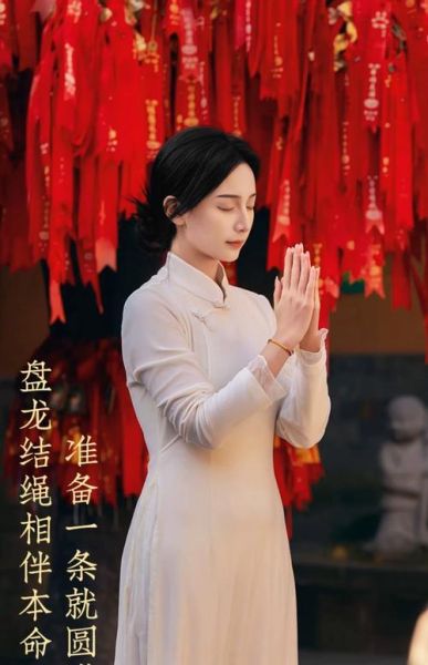 生肖属相戴红绳(属龙本命年戴红绳正确方法)