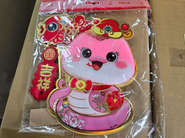 贴门生肖属相贴(贴门生肖属相贴选什么好)