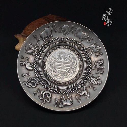 生肖属相碟子（生肖属相碟子选购指南）