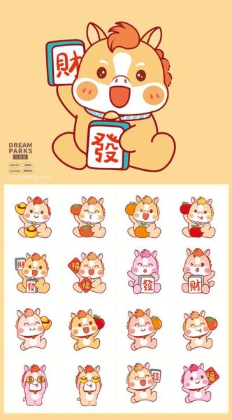 马尼拉什么生肖属相最好（马尼拉华人最旺的生肖是哪个？）