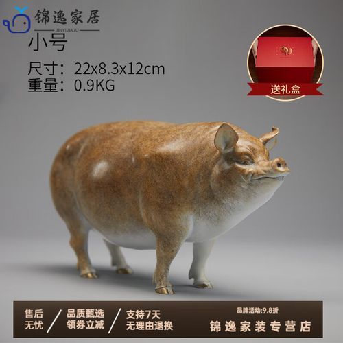 轻奢生肖属相摆件（轻奢生肖属相摆件怎么选）