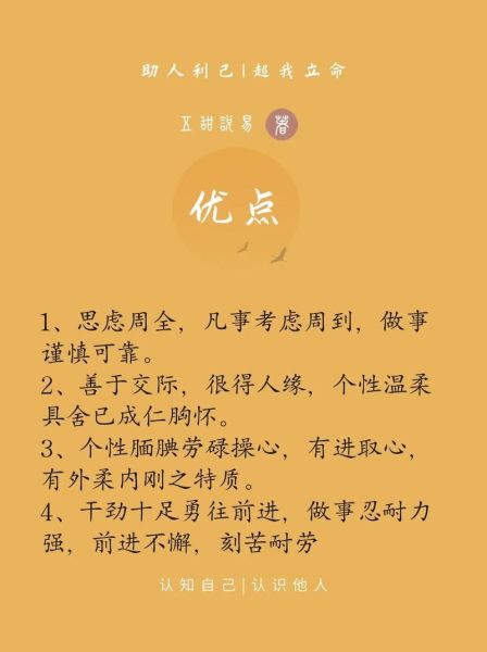 生肖不到头的属相（生肖羊为什么不到头）