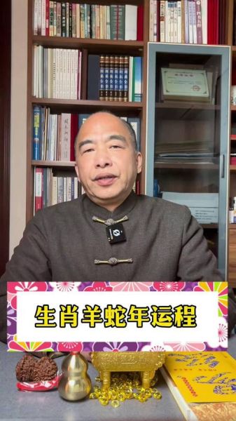 张艺谋属什么生肖属相（张艺谋属什么生肖？小白秒懂版🐐）