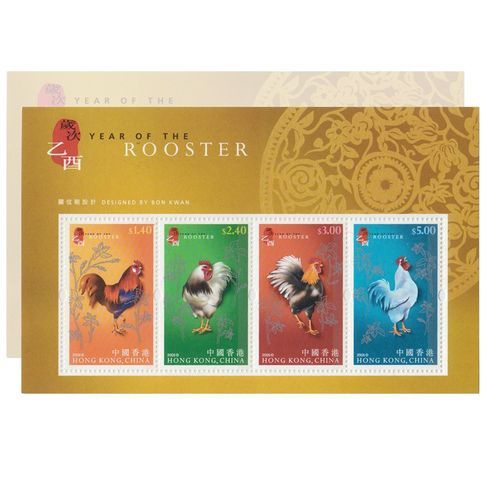 郑和生肖属相（郑和属什么生肖的新手指南）