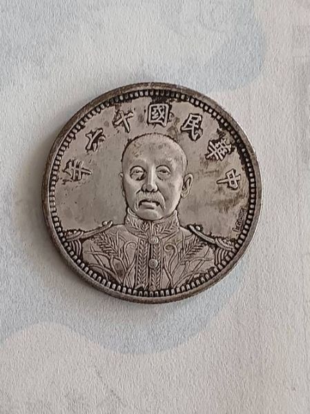 张作霖属相生肖是什么（张作霖属什么生肖👉民国东北虎属相揭秘）