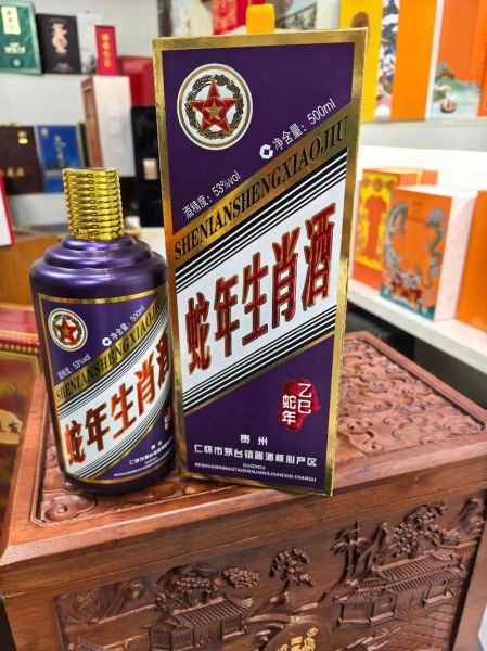 适合酿酒的生肖属相(属蛇的人适合酿酒吗?新手酿酒第一步看这篇)
