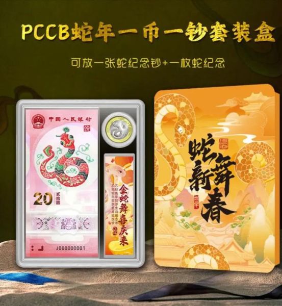 十二生肖属相盒子(十二生肖属相盒子选购指南)