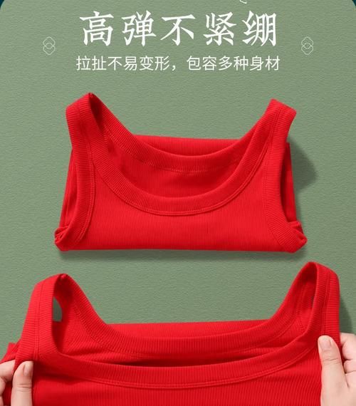 属相生肖背心是什么(属相生肖背心适合什么人群穿)