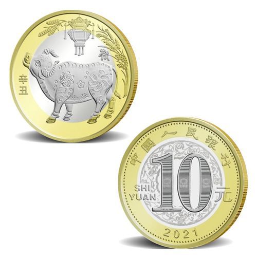 十二生肖属相盒子(十二生肖属相盒子选购指南)