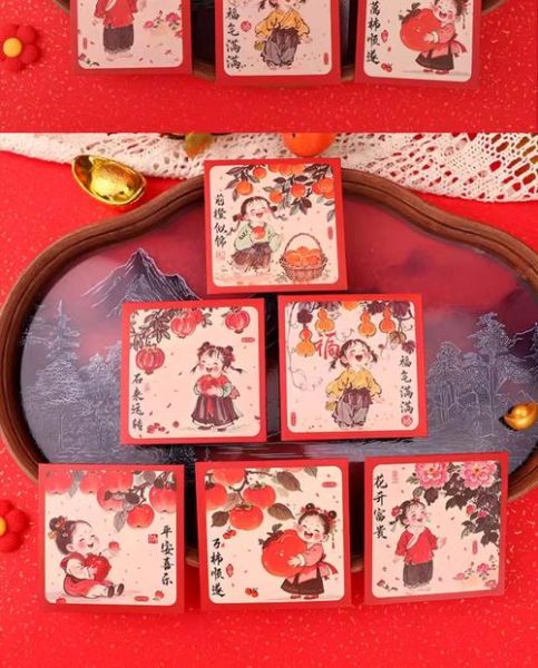 十二生肖属相红包(生肖红包怎么选?新手避坑指南)