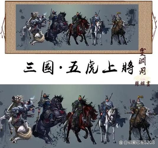 刘备是啥生肖属相（刘备是啥生肖属相？速查版）