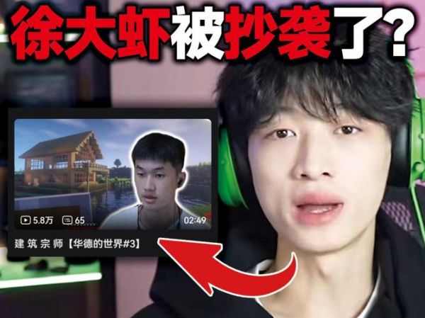 徐大虾属什么生肖属相（徐大虾属什么生肖？一键速查答案）