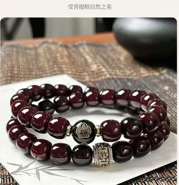 生肖属相菩提根(生肖属相菩提根怎么选)