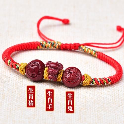 生肖羊属相手链图片女（生肖羊属相手链女款式图片入门）