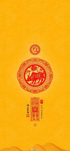 清晨有哪些生肖属相（清晨属相是虎还是兔）