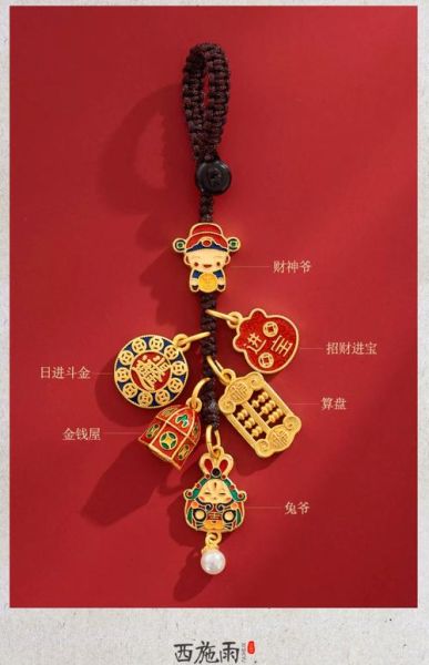 车内属相挂件十二生肖生肖兔（属兔车内挂什么生肖挂件好）