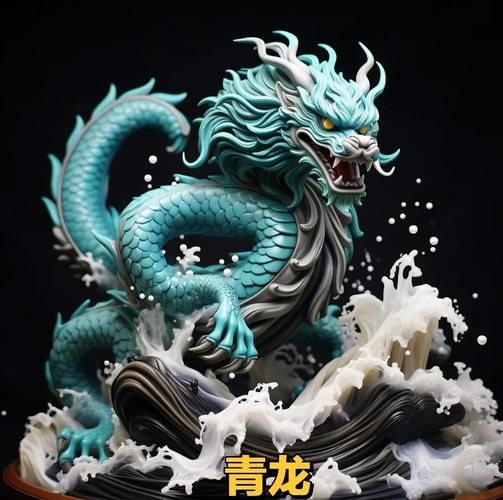 青龙主属相是什么生肖(青龙主属相是什么生肖?新手的5分钟扫盲贴)