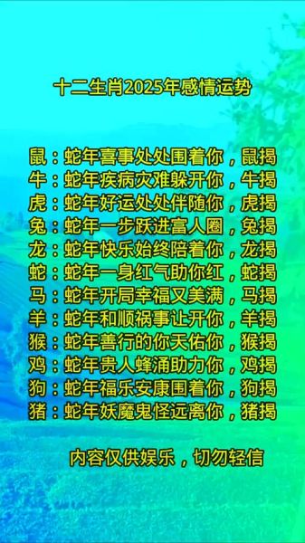 生肖卡属相怎么换钱（生肖卡换钱最简单方法）