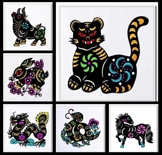 赵老师属什么生肖属相