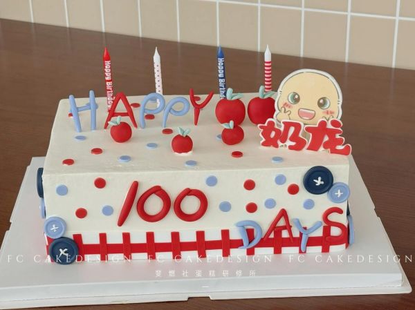 百岁生肖属相(百岁生肖属相查询表 🎂)