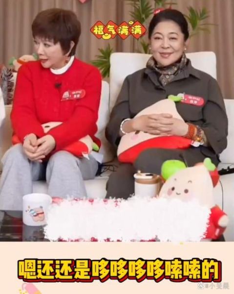 蔡明属相属什么生肖的（蔡明属什么生肖的揭秘👀）