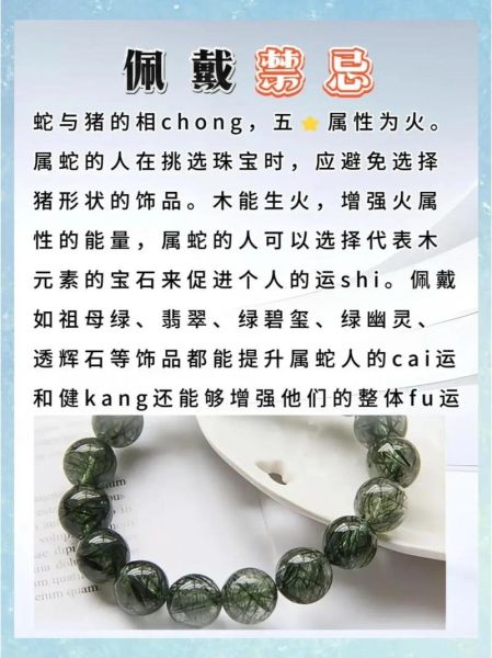 2012生肖属相(2012年出生到底属🐉还是属🐍?真相很简单!)