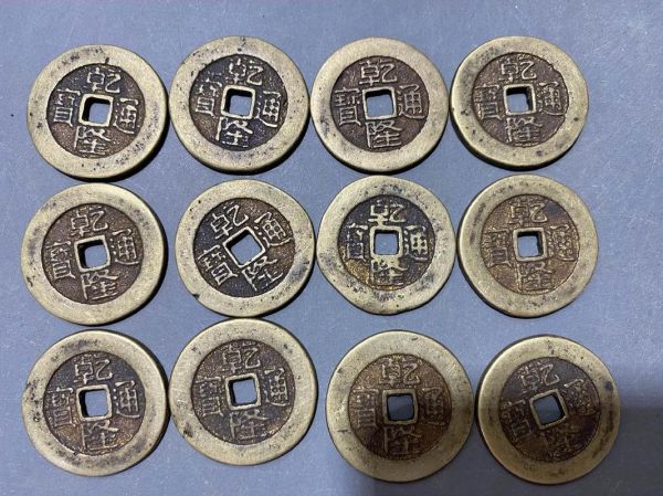 生肖属相铜章(生肖属相铜章价格一般多少钱)