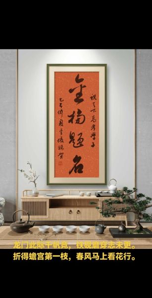 蟾宫属什么生肖属相（蟾宫代表哪一个生肖？新手指南）