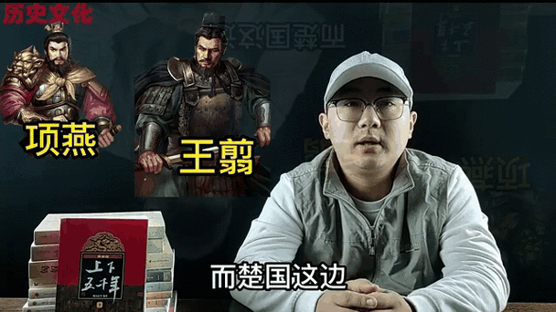 项羽生肖属相（项羽到底属什么生肖？🐯🔍）