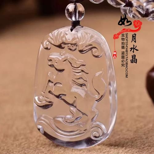 生肖马戴什么属相(生肖马戴什么属相挂件最旺财)