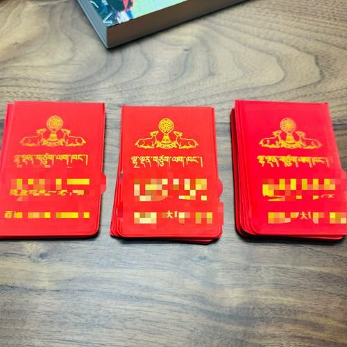 生肖卡属相怎么算（生肖卡属相怎么算新手一学就会）