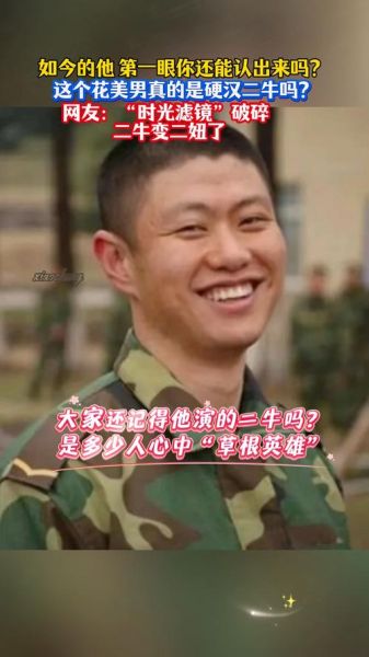 赵荀的生肖属相（赵荀属什么生肖）