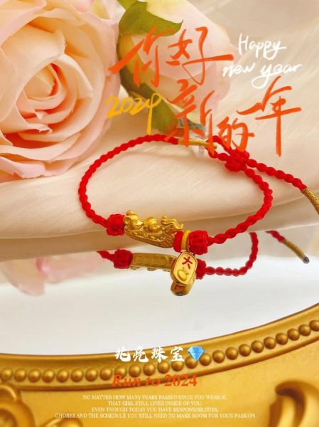 最旺生肖猴相合的属相（最旺生肖猴的三合贵人属相是哪三个）