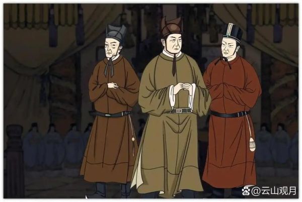 柳宗元的属相生肖（柳宗元的属相是什么）