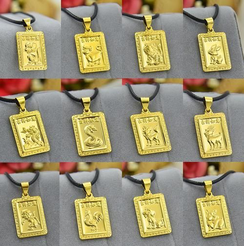 生肖属相黄金猴(生肖属相黄金猴吊坠值得种草吗?)