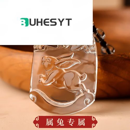 兔猴的生肖配对属相（兔猴的生肖配对真的相克吗？）